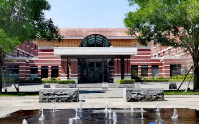 Xiongan Kapok Hotel