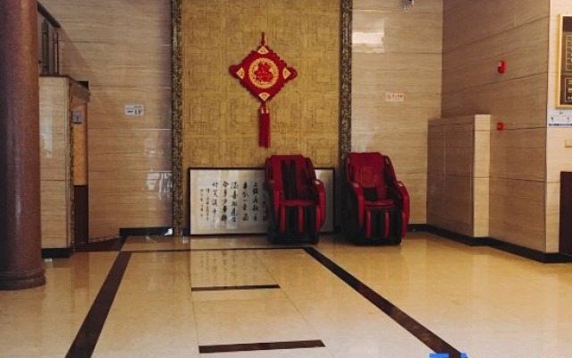 Yiduogao Hotel (Fenghua Wanda Jinzong Plaza)