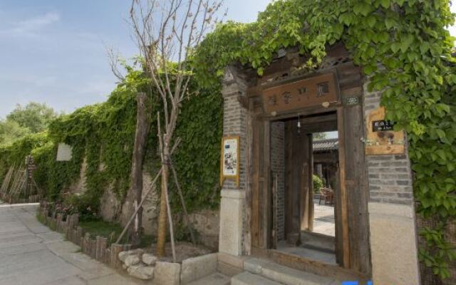 Yanmen Inn Gubei Water Town