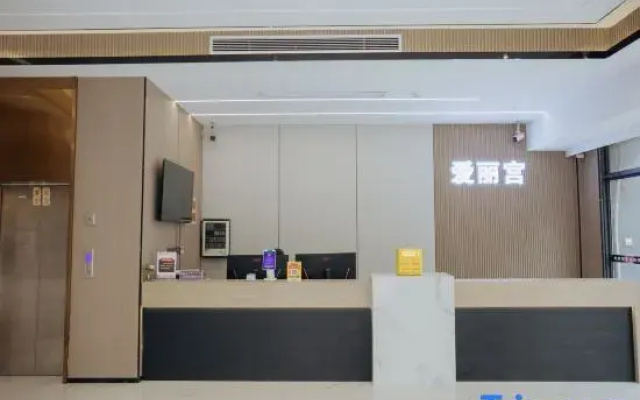 Timo e-sports Hotel (Langxi Aili Palace Branch)