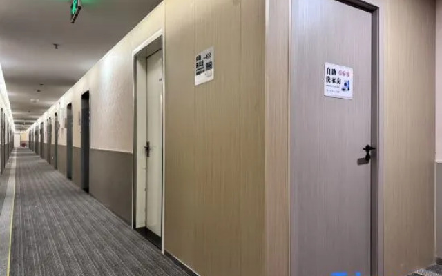 Zsmart Zhishang Hotel (Shanghai New International Expo Center Zhoupu Metro Station)