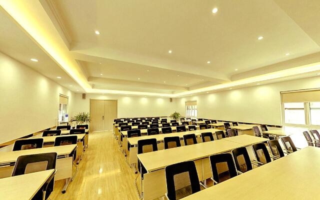 Hanting Hotel Yancheng Century Avenue