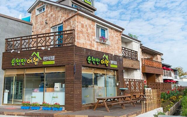 Suncheonman Travel Pension