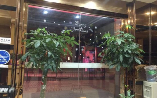 Homeinn Ease Hotel (Shanghai Wildlife Park Huinan Subway Station)