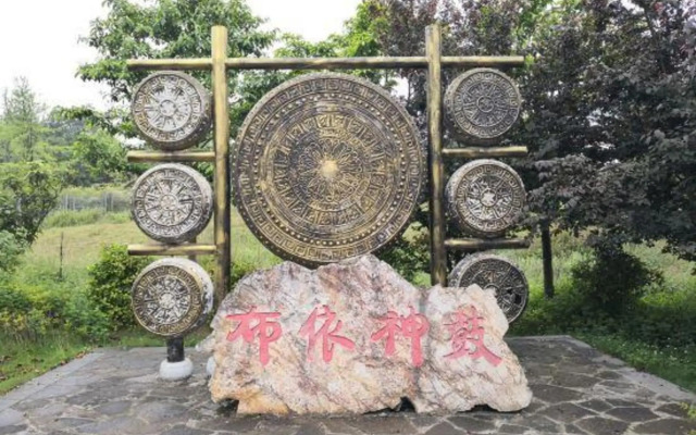 Tongxinglou Express Hotel