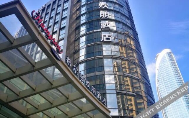 Hampton by Hilton Hangzhou Qianjiang Century City