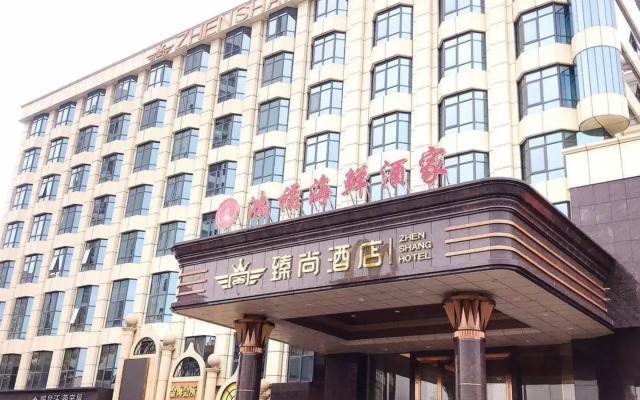 Zhen Shang Hotel