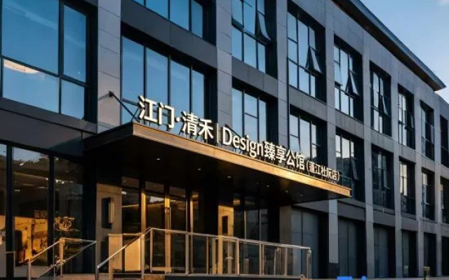 Qinghe Mansion (Pengjiang Duruan) — 2-star hotel in Jiangmen