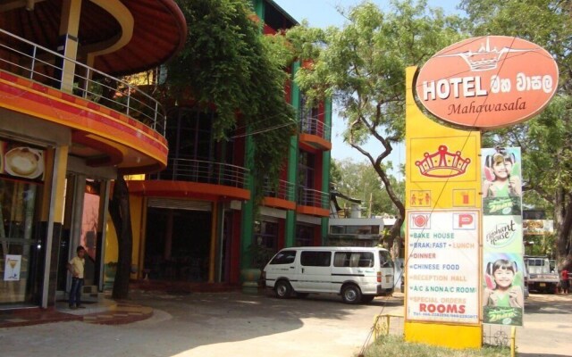 Hotel Mahawasala