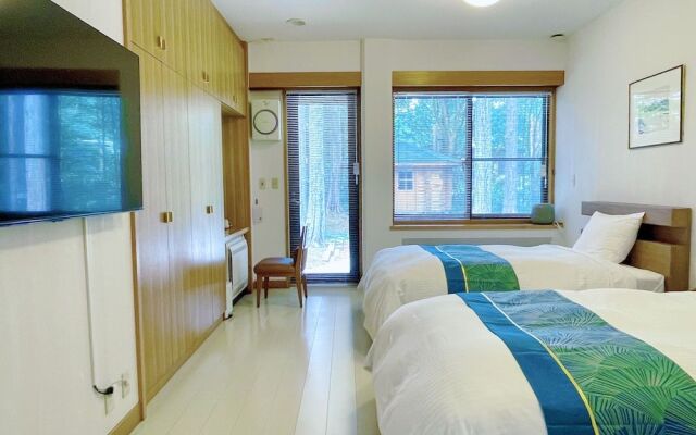 Shunzanso Motohakone