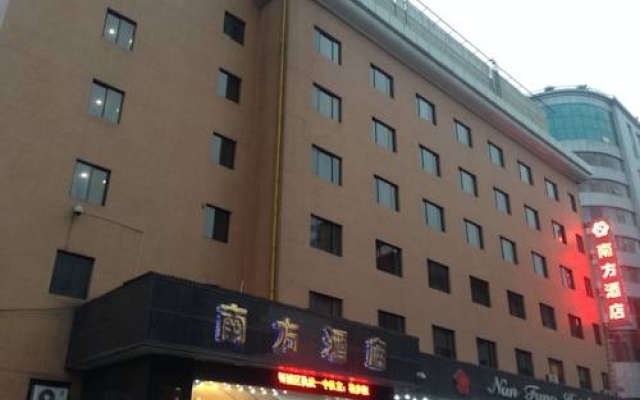 Nanfang Hotel Anban Street