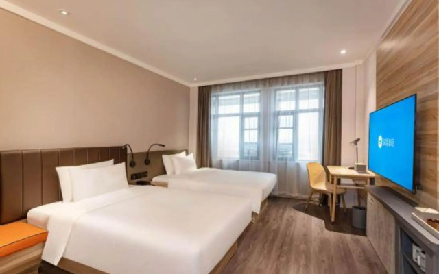 HanTing Hotel (Jiangyin Wanda Plaza)