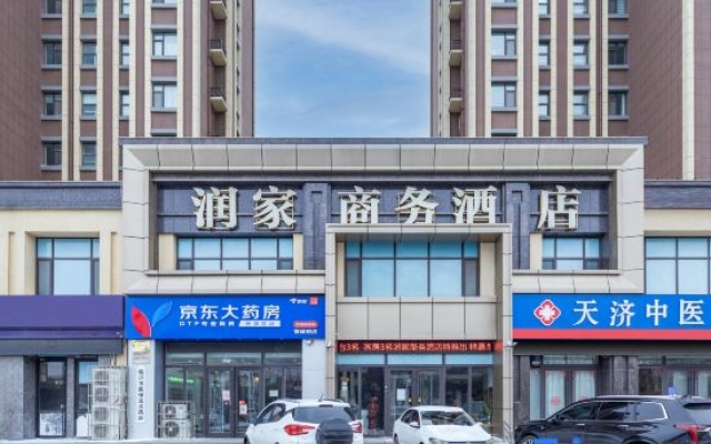 Runjia Hotel (Linyi Dongxing Road Taixin Dongwangfu Branch) – Exterior – Linyi