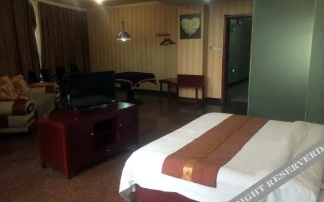 Ronghui Business Hotel