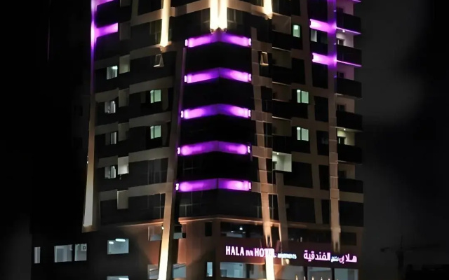 Hala Inn  Apartments