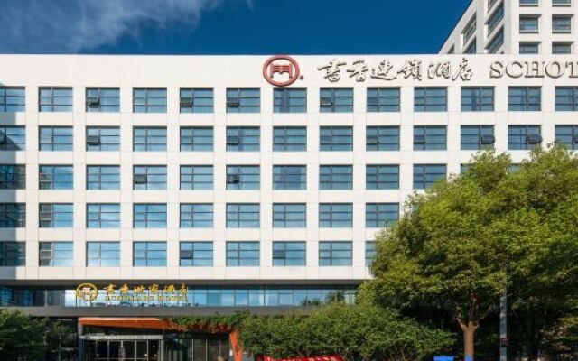 Scholars Hotel Suzhou Yueliangwan