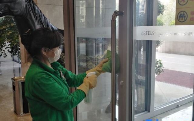 Chongqing Days Powerlong Hotel