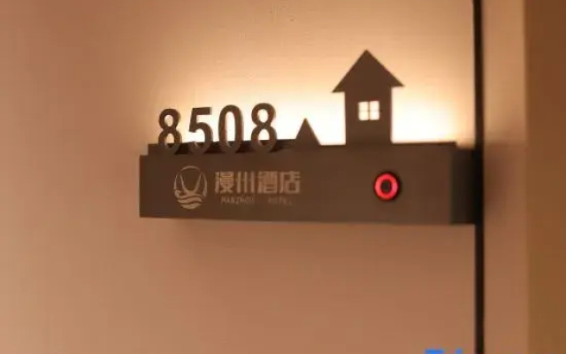 Manzhou Hotel