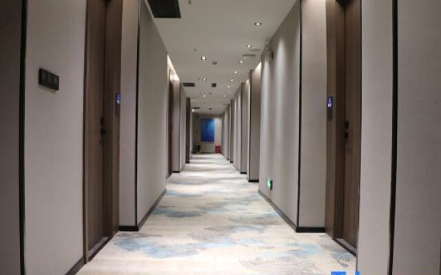 Suixian Xiangyun Smart Hotel (Hudong Road)