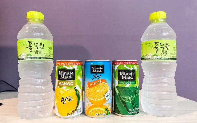 Anshan Hotel Chemie Gab