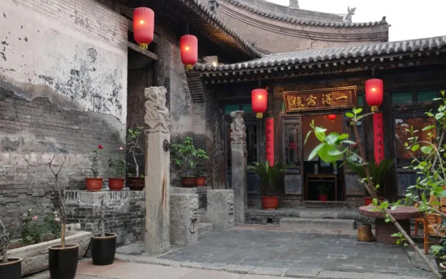 Yide Hotel