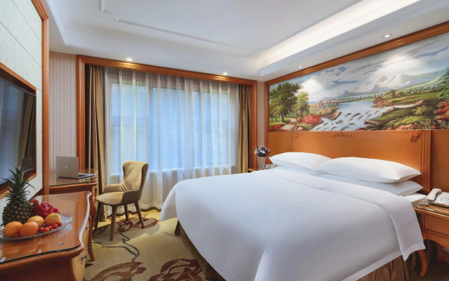 Vienna International Nanjing South Railway Station – Guest Rooms – Nanjing