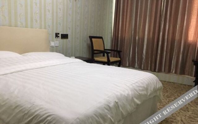 Tongren Shiguang Business Hotel