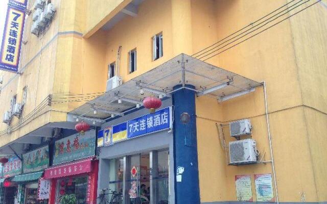 7 Days Inn Guangzhou Baiyun Yongtai Metro 2nd Branch
