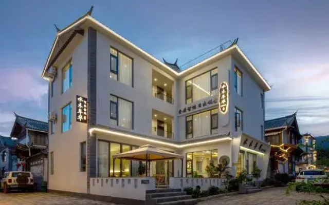 Shuimu Nianhua whole house smart homestay