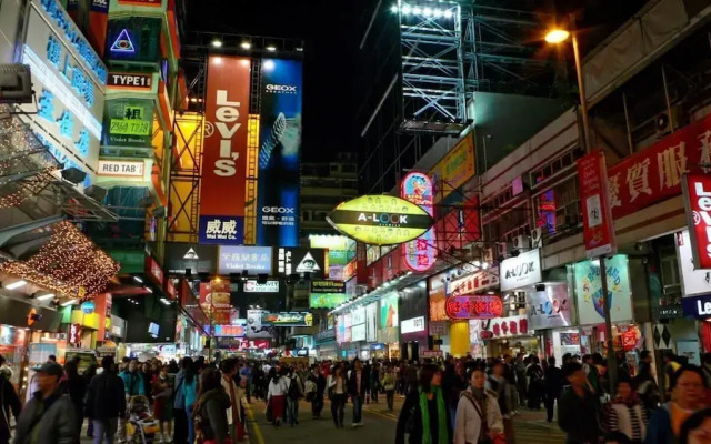 The Nap Mong Kok