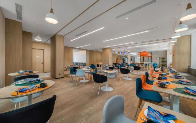 Holiday Inn Express Rongcheng Science and Technolo