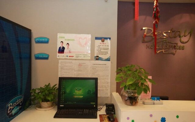 Thank You Inn Nanjing Fuzimiao