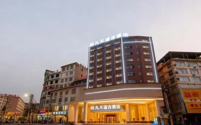jiutianruijijiudian(longshanchangshadaqiaodian)