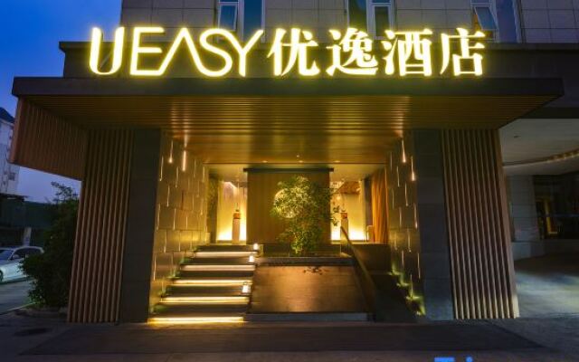 Ueasy Hotel The Mixc