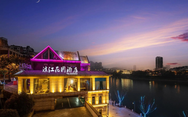 Neijiang Riverside Garden Hotel
