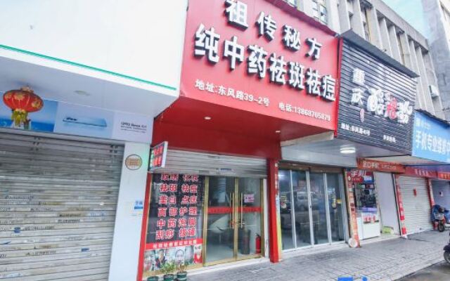 Home Inns in Liushi Yueqing