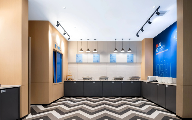 Holiday Inn Express Horgos by IHG