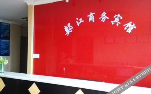 Qi Jiang Business Hotel