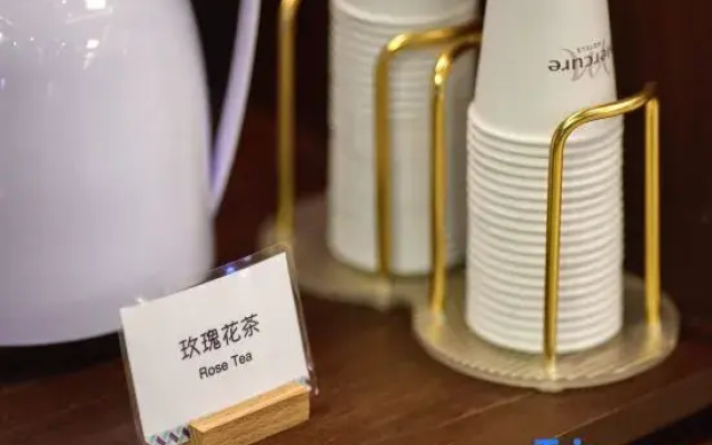 Mercure Taiyuan Yingze