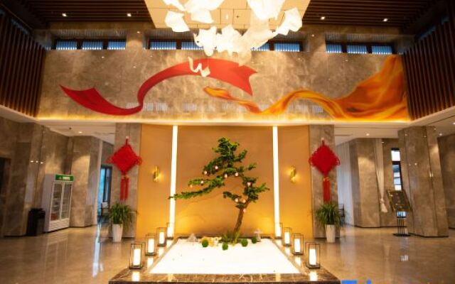 Xiong'an Country Park Hotel