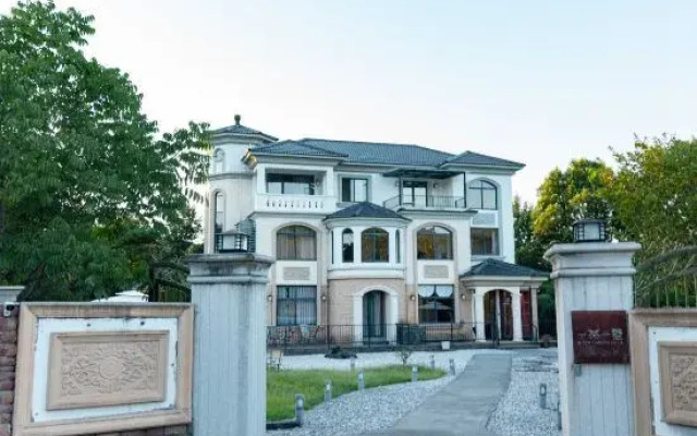 Yi Cha Yi Shu Hostel