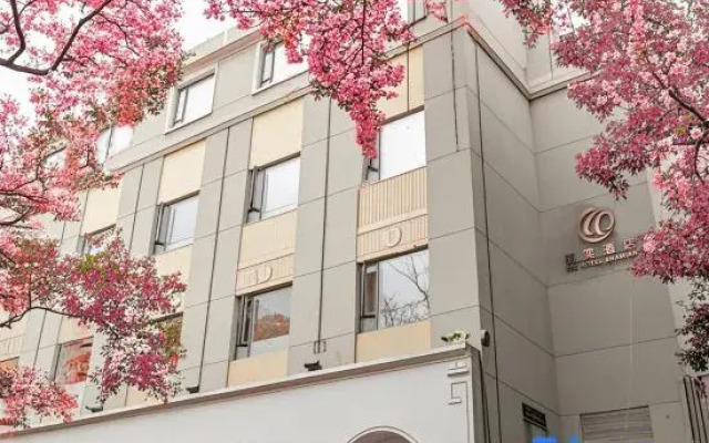 Yee Hotel(Shanmiam)