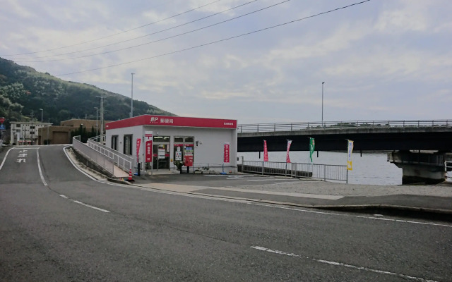 B&B Bread & Coffee Mahalo