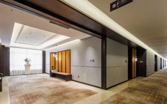 Lixinshan Tianxu International Hotel