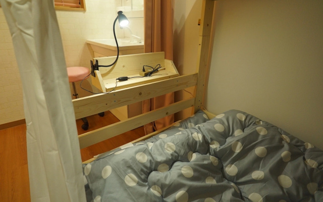 Guest House Wakabaya