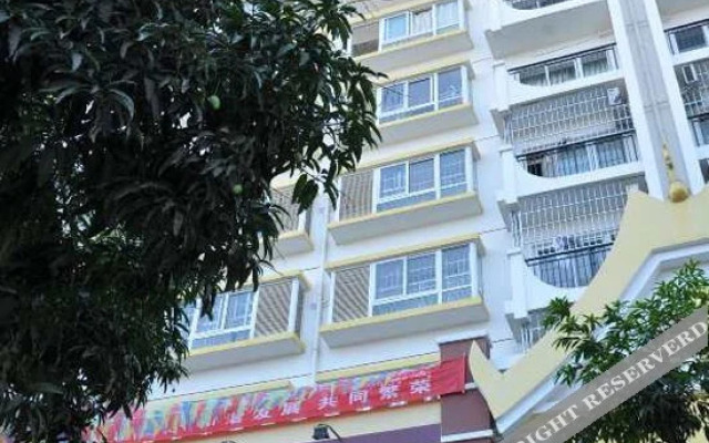 Hexie Hotel
