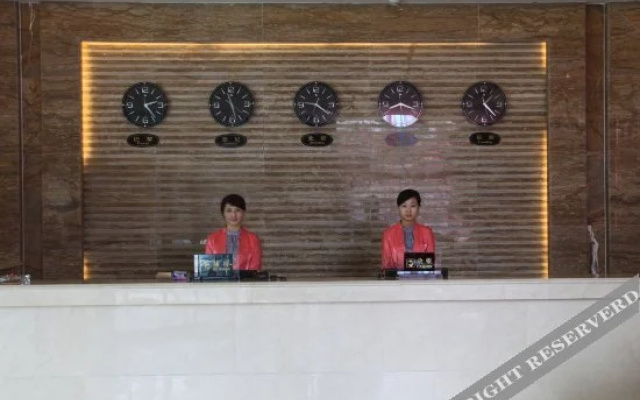 Changxing International Hotel