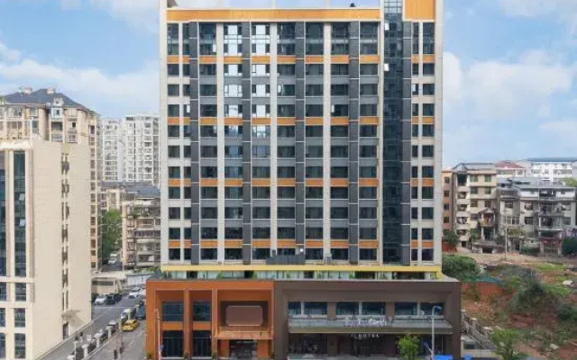 JI Hotel (Shangrao Wuyue Square)