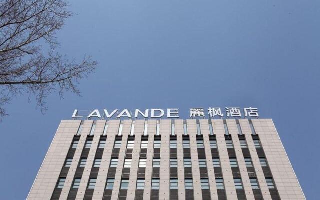 Lavande Hotel Changchun Jingyue University City