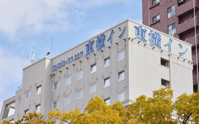 Toyoko Inn Hiroshima Heiwa Odori